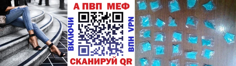 кракен   сайты даркнета Telegram  A-PVP СК КРИС  Осташков 