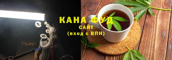 гашик Абинск
