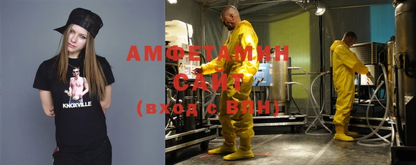 гашиш Алзамай