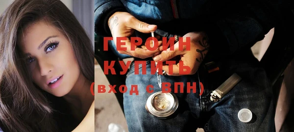 круглые Сафоново