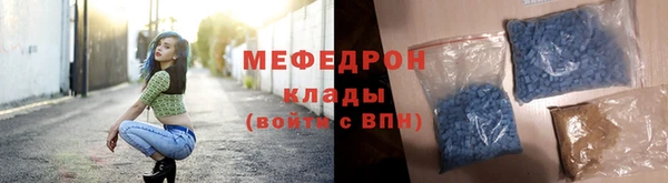соль курить ск Грязовец