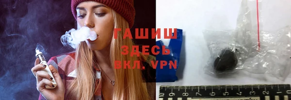ALPHA-PVP Алексин