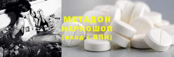 гашиш Алзамай