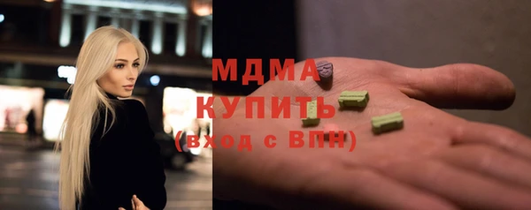 гашиш Алзамай
