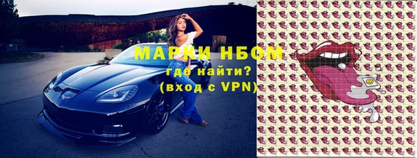 МДПВ Абдулино