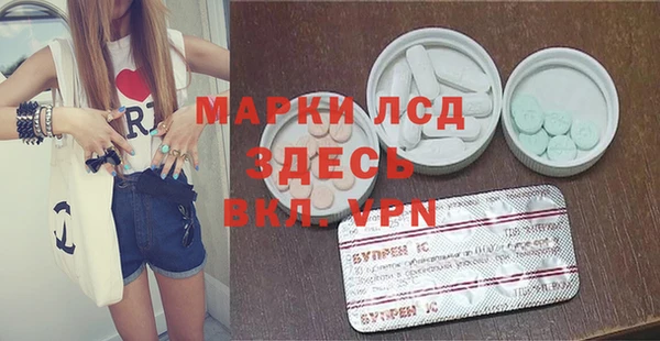МДПВ Абдулино