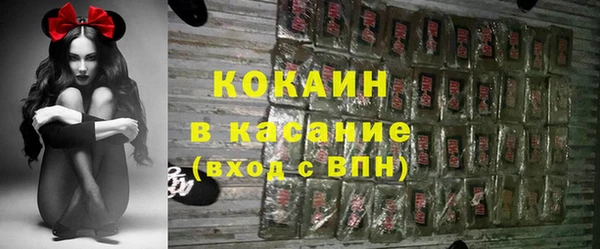 гашик Абинск