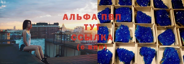 МДПВ Абдулино