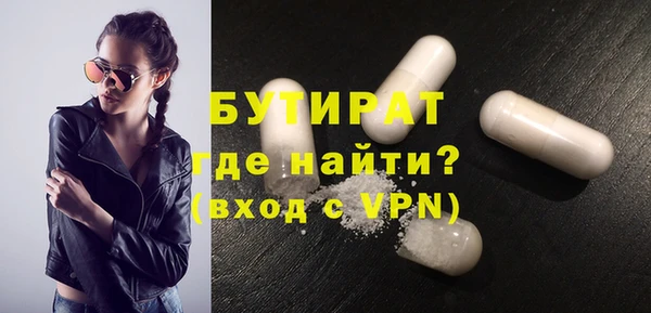 МДПВ Абдулино