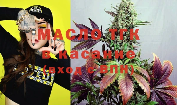 MDMA Premium VHQ Алексеевка