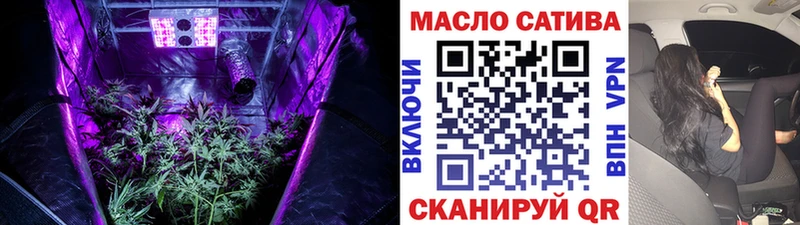 blacksprut онион  Осташков  Дистиллят ТГК вейп с тгк 